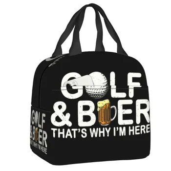 Golf A Pivo Izolované Obed Taška pre Ženy Resuable Športy, Golf Golfista Tepelnej Chladnejšie Bento Box Úrad Práce Školy
