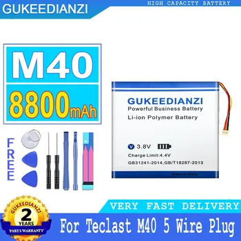 GUKEEDIANZI Batérie pre Teclast M40, 5 Vodič Pripojte Notebook Batérie, 8800mAh