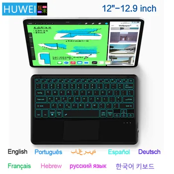 HUWEI Bezdrôtová Klávesnica S Touchpadom Pre iPad, iPhone, Bluetooth Nabíjateľná 12-12.9 Palcový Tablet Android IOS Windows