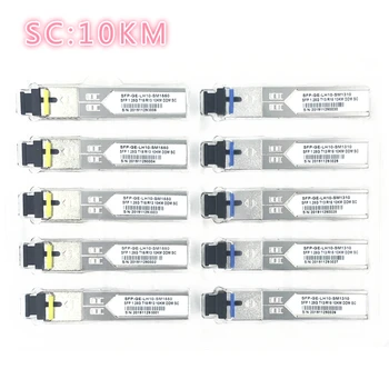 SC optický SFP modul 1,25 G SC 10KM 1310/1550nm jednovláknová Optický SFP Modul páry kompatibilný s Mikrotik Cisco