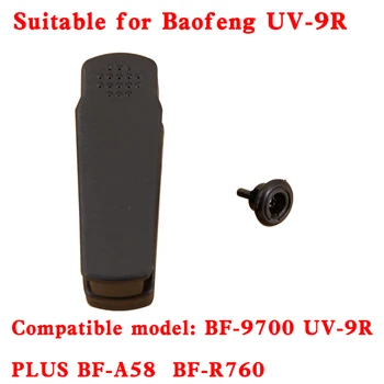 1/2/5 KS Silné Odolné Rádio Pás Späť Klip Klip pre BaoFeng BF-9700 UV-9R PLUS BF-A58 BF-R760 Walkie Talkie