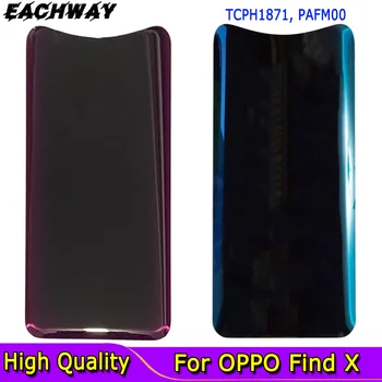 Vysoká Kvalita Pre OPPO Nájsť X Kryt Batérie Zadné Dvere Sklenený Kryt výmenu Častí CPH1871 PAFM00 Pre OPPO Nájsť X Zadný Kryt +Logo