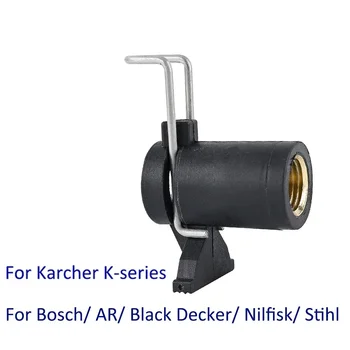 Tlakový čistič Hadice Konektor Converter pre Karcher Bosche AR Black Decker Patriot Dawoo Nilfisk STIHOL Vody, Čistenie Hadice