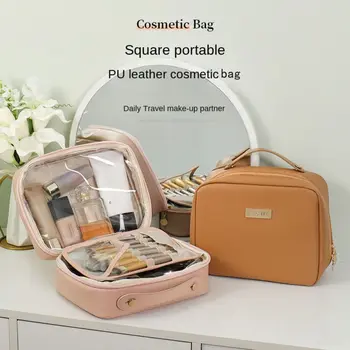 PU Kožené Kozmetická Taška Darček Vodotesný, Multi-function Wash Bag Veľkú Kapacitu, Ručné Skladovanie Cestovné Tašky