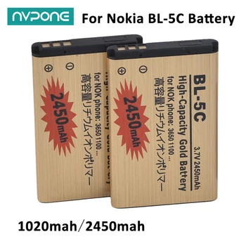 1pc/2ks Vysokou Kapacitou 2450mah BL-5C Batéria Nokia 2610 1100 1110 1112 1116 6230, ktoré vám 6630 N70, N71, N72, N91 E60 BATÉRIE 5C BL5C