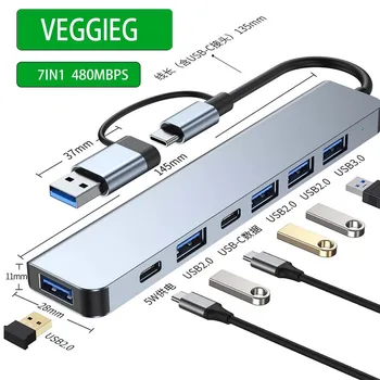 VegGIEG USB typu C Dock Splitter Adaptér pre Macbook Air Notebook M1iPad Pro RJ45 PC Príslušenstvo USB 3.0 HUB 4K30Hz