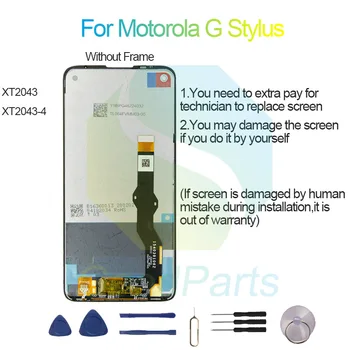 Pre Motorola G Pero, LCD Displej 6.4