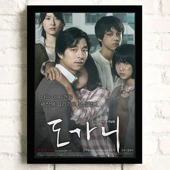 Kórejský Film kórejský Dráma Obrázok Parazit / Môžete Z Hviezdy / Sunshine Sestra Tlač Umelecké Plátno Plagát Na Obývacia Izba Dekor