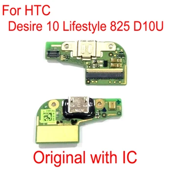 Originálne Usb Nabíjačka Dock Rada Pre HTC Desire 10 Životný štýl 825 D10U USB Nabíjací Port Doske Konektor USB Opravy Dielov