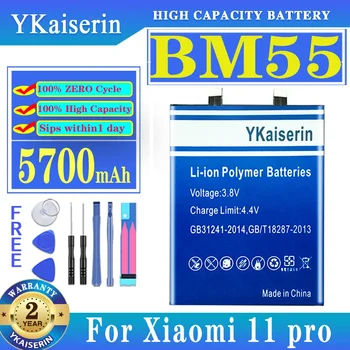  YKaiserin Pre Xiao Mi BM4X BM55 5700mAh-5800mAh Batérie Telefónu Pre Xiao 11 Pro 11pro Pre Xiaomi11 Mi11 Batérie