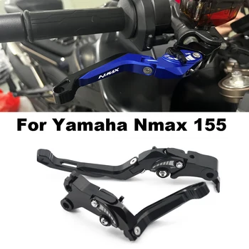 Pre Nmax 155 Motocykel Acceriores Nastaviteľné CNC 5D hliníkové Yamaha N-max 155 Nmax155 Brzdové Páčky Spojky Rukoväť